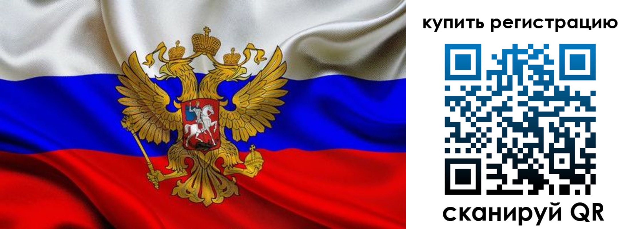 найти адрес прописки в Буйнакске